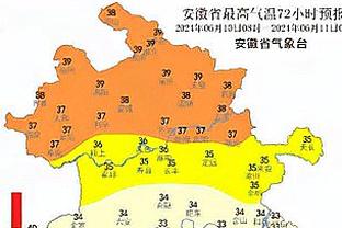 理查兹：曼城在防守上缺乏强度，别的球队不再害怕和他们对抗